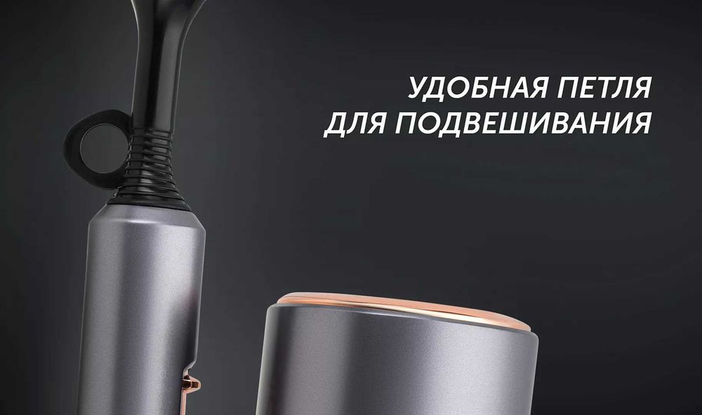 Фен Polaris PHD 2090ACi Tourmaline PROF