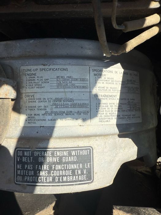 Sanie cu motor Yamaha Vmax 500 – stare foarte bună, raritate!