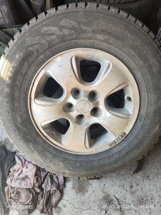 Резина с дисками