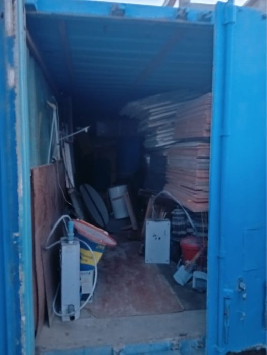 Контейнер 20 фуд