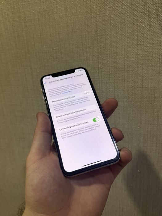 iPhone X 64gb White