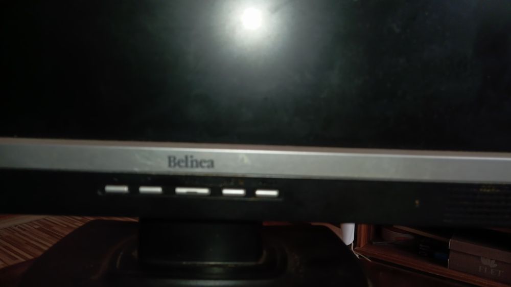 Монитори работещи