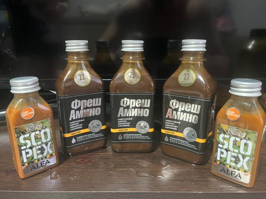 Карповое питания Fresh baits