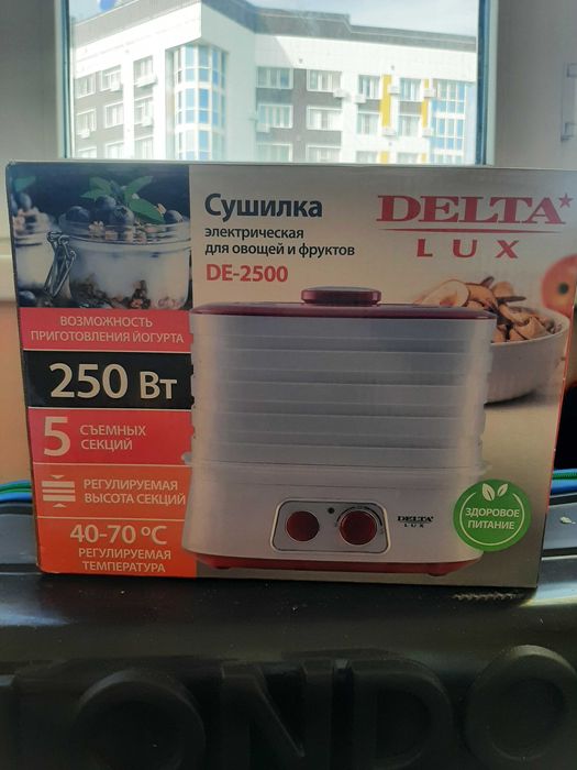 Все б/у в хорошем состоянии.