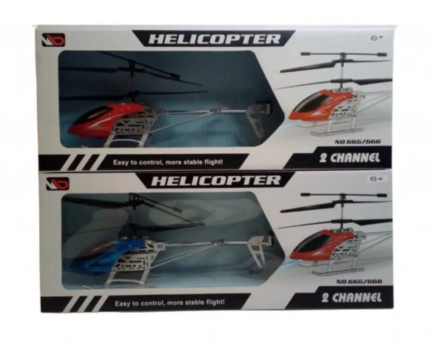 Лети високо с хеликоптер играчка с дистанционно управление