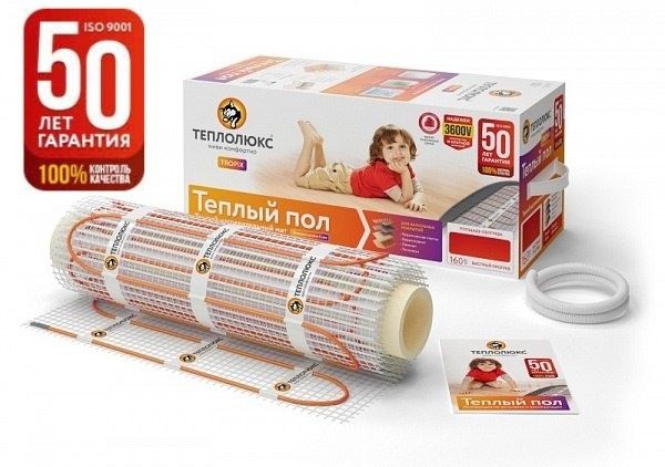 Теплый пол Теплолюкс