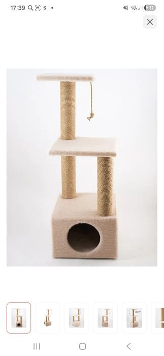 Дом для кошки новый