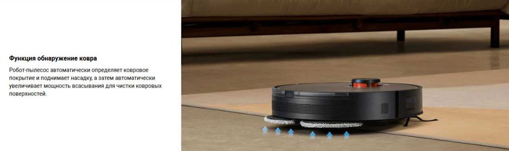 Робот пылесос Xiaomi Robot Vacuum S20 Plus Global Version!