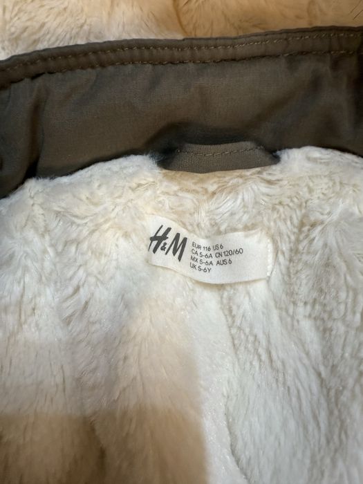 Детска парка H&M, 116