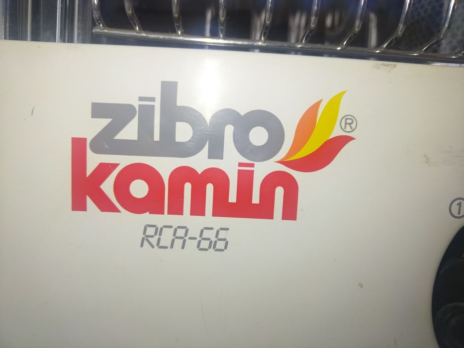 Отоплителна печка на течна ГАЗ, течен парафин, керосин
За отопление на