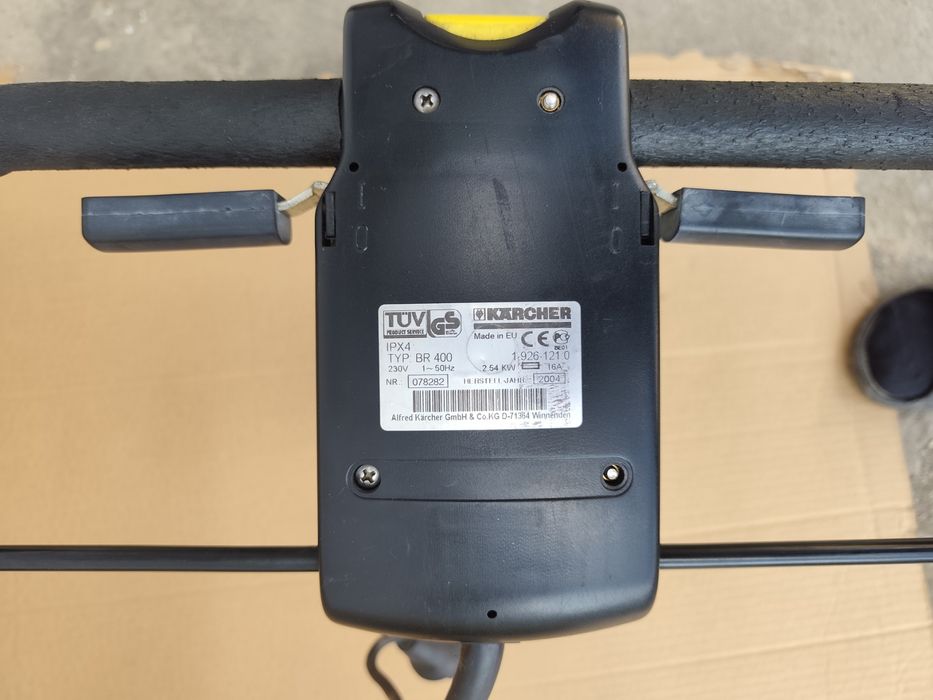 подопочистваща машина Karcher BR 400