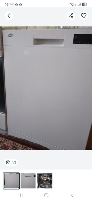 Продам посудомоечную машину