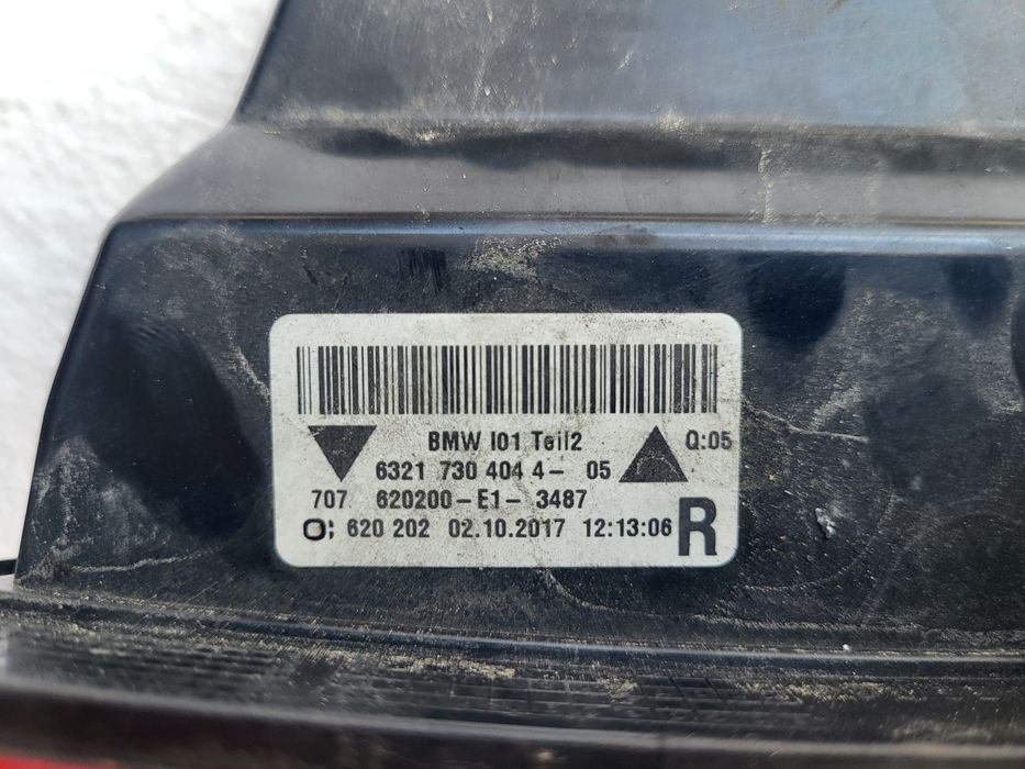Продава стоп   BMW i3