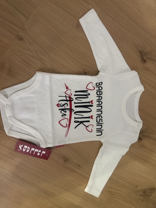 Бебешки дрехи  без забележки
