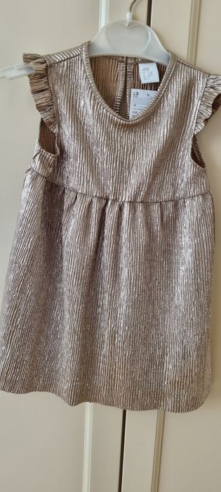 Нови якета и ракли 76-82  см