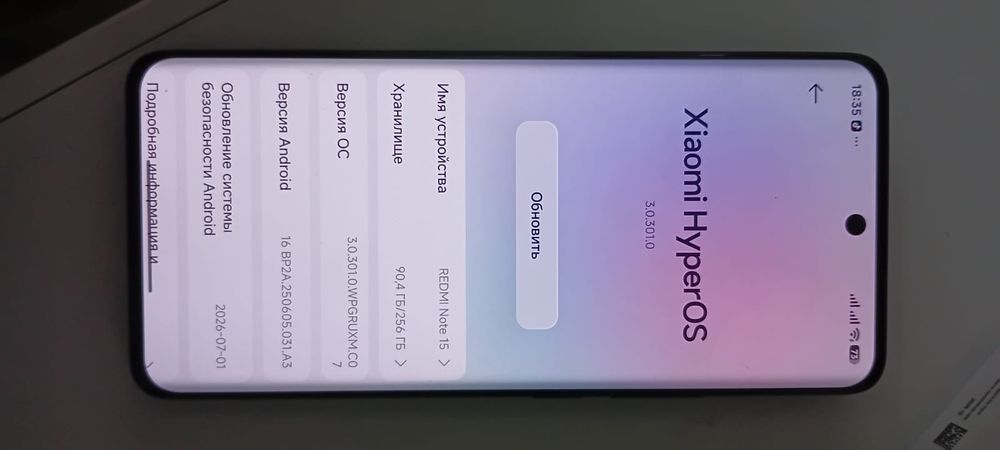 Продам Xiaomi Redmi note 15 4G
