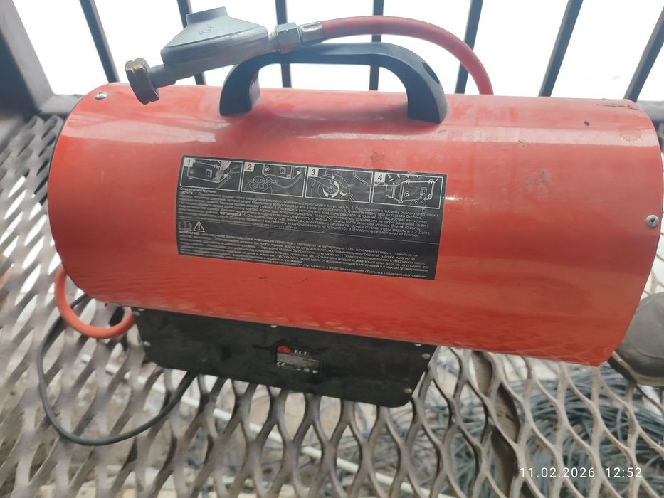 Газовая пушка с газ балоном