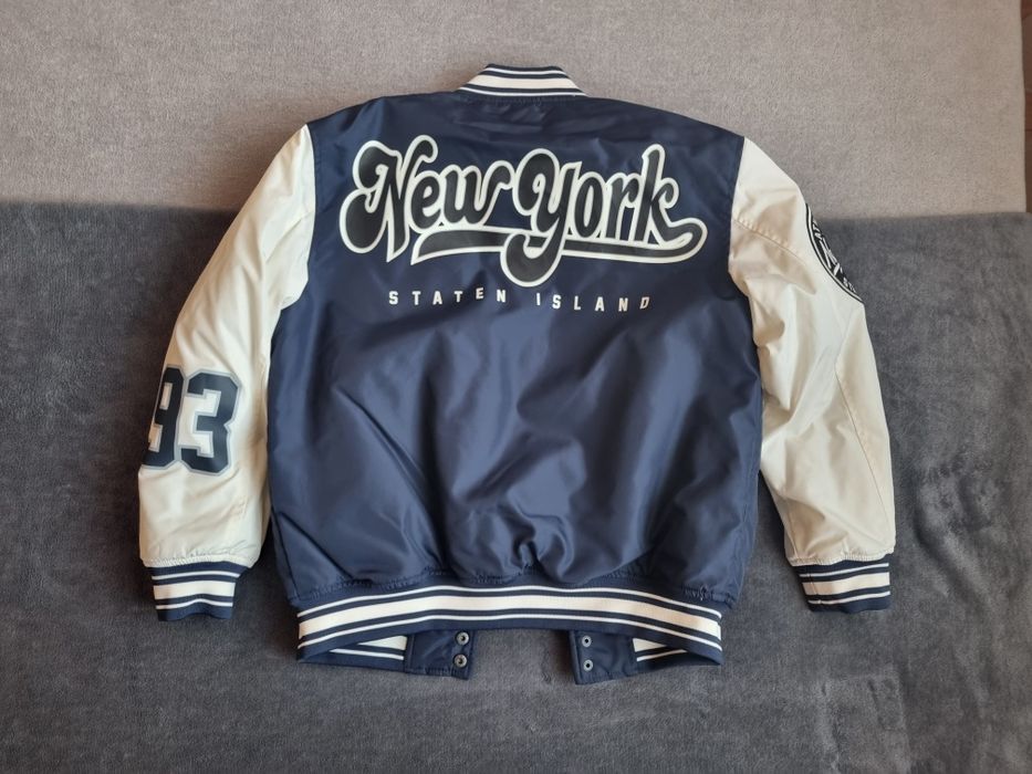 Terranova детско яке