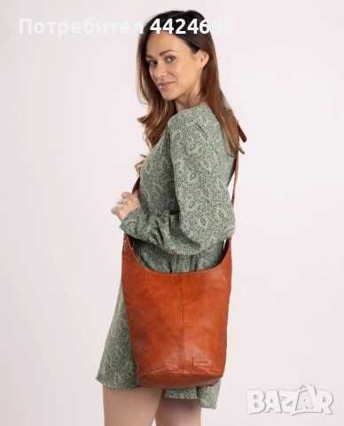 ДАМСКА ЧАНТА от естествена кожа-Gusti Leder