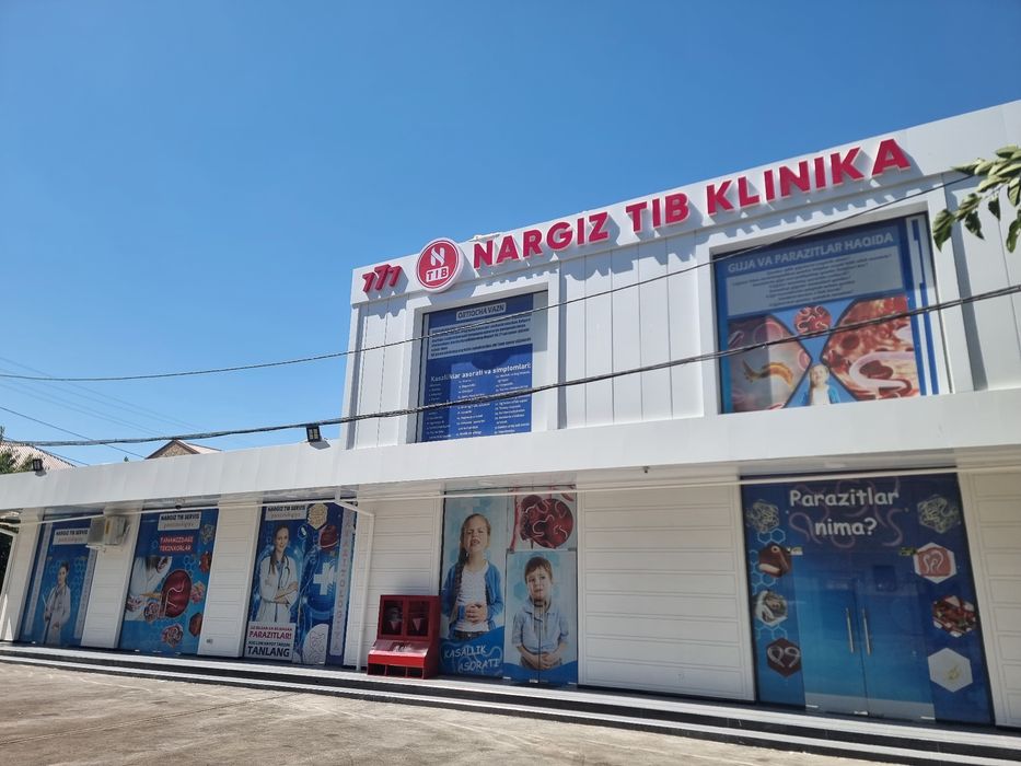 Паразатология. Педиатр .гастреентолог .ва бошка тихий хизматлар мавжуд