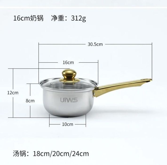 Продам набор кастрюль за 20к