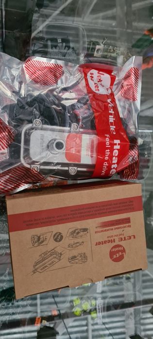 Подогрев двигателя