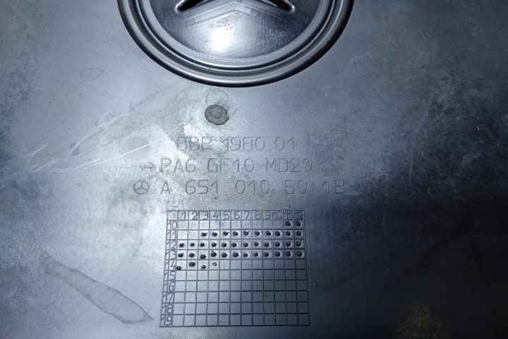 Capac  protectie motor A6510108018 Mercedes-Benz Sprinter a 2-a gener