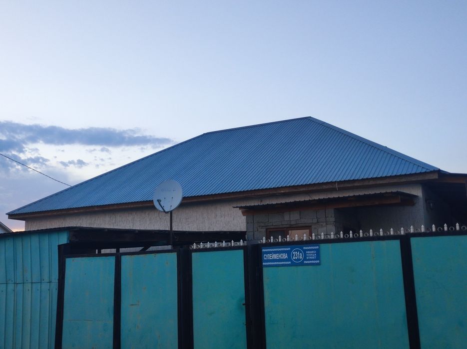 Профлист продаем