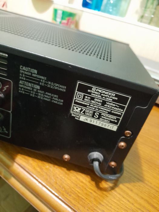 Amplificator PIONEER A-335