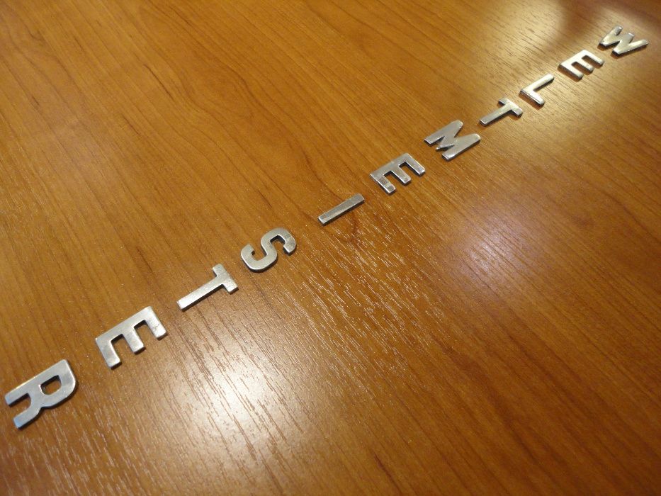 Litere Originale Weltmeister Supita/S4/S5