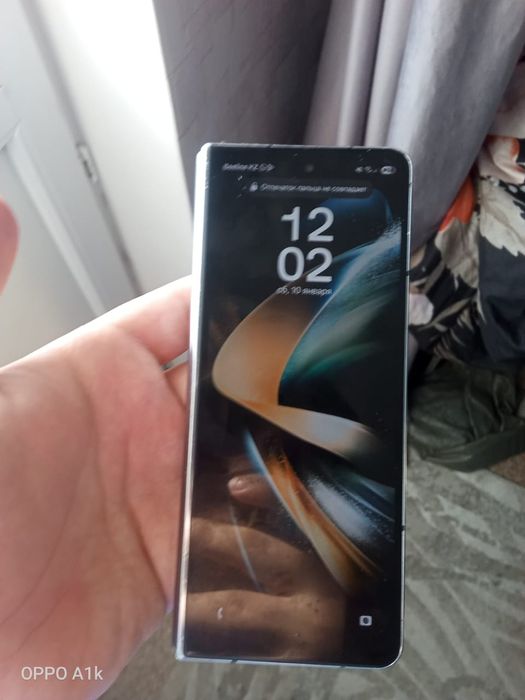 Z Fold 4 Samsung 12/256