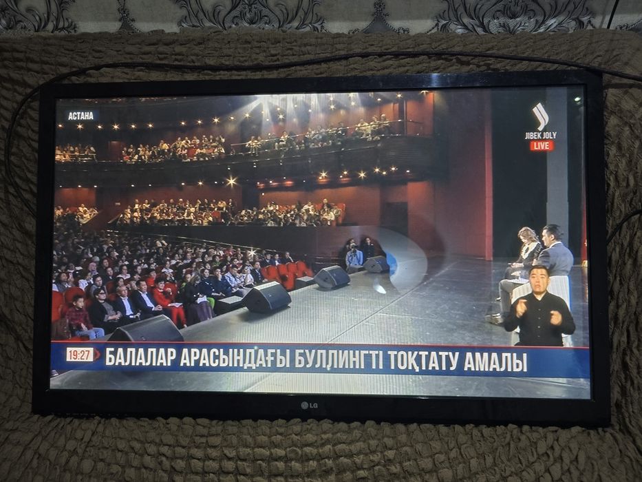 Televizor sotiladi LG arzon 43 razmer hamma Informatsiya pasta