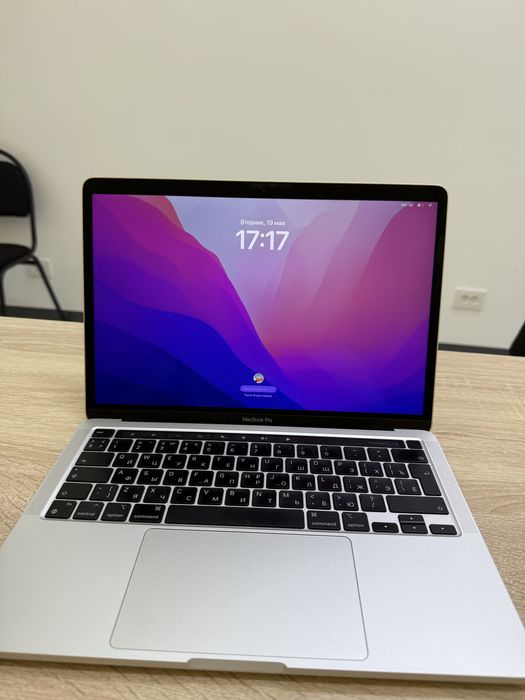 Macbook pro 13 256гб чип м2