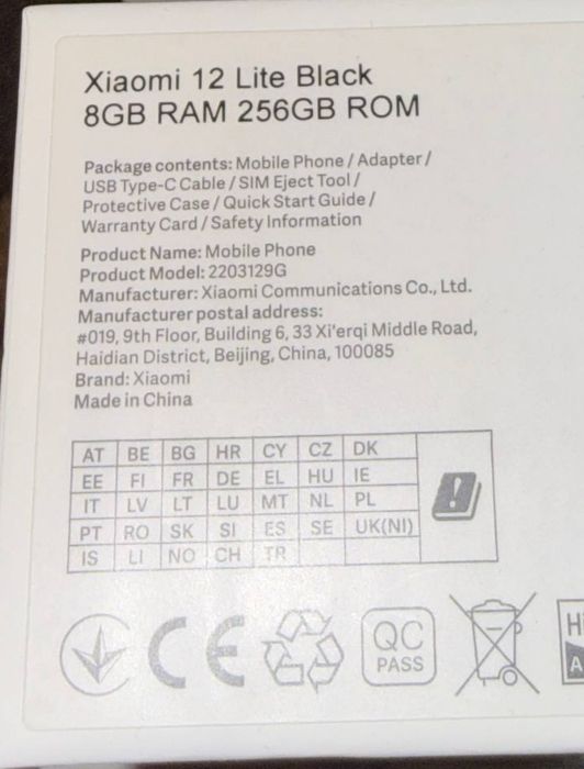 Xiaomi 12 lite  свой