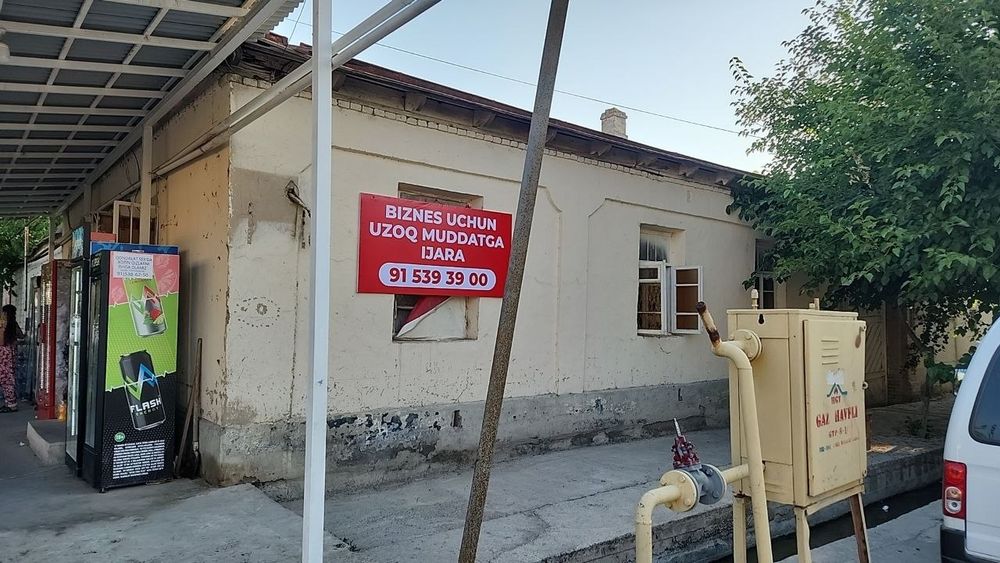 Долгосрочная аренда участка под бизнес
