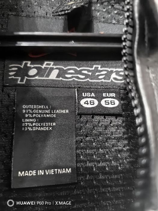 Мото яке Alpinestars GP Plus размер 56