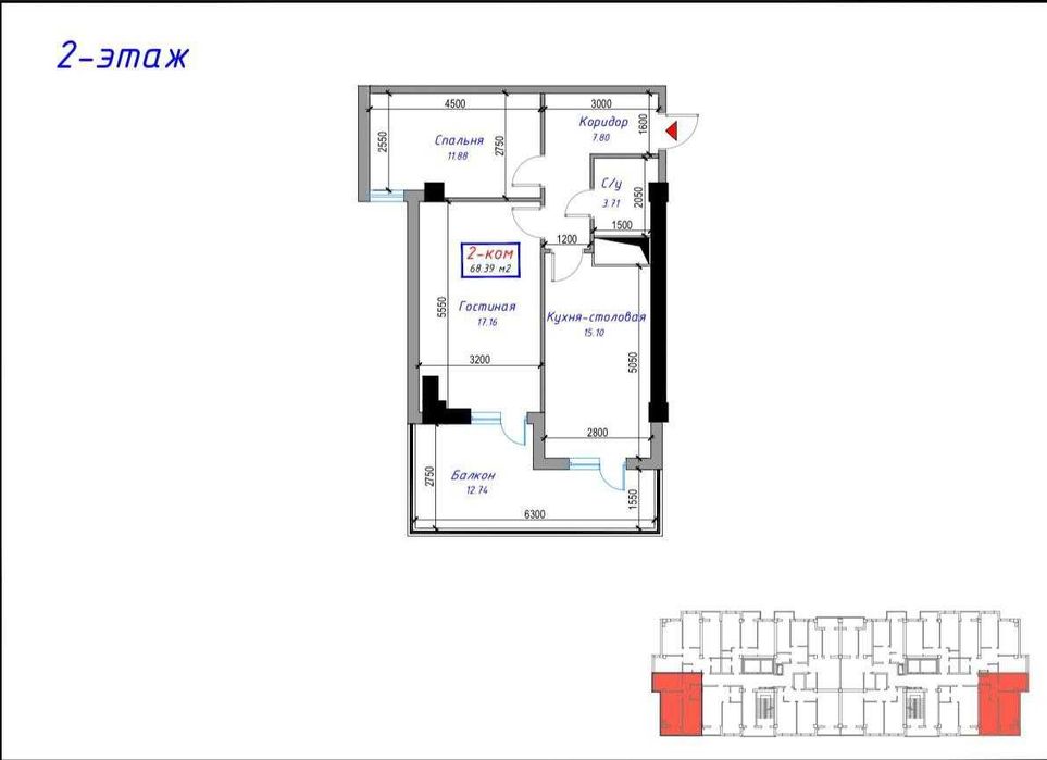 TJ Yaqinlar 2 xonalik kvartira 69,39 m². Toshkent.sh Olmazor tumani