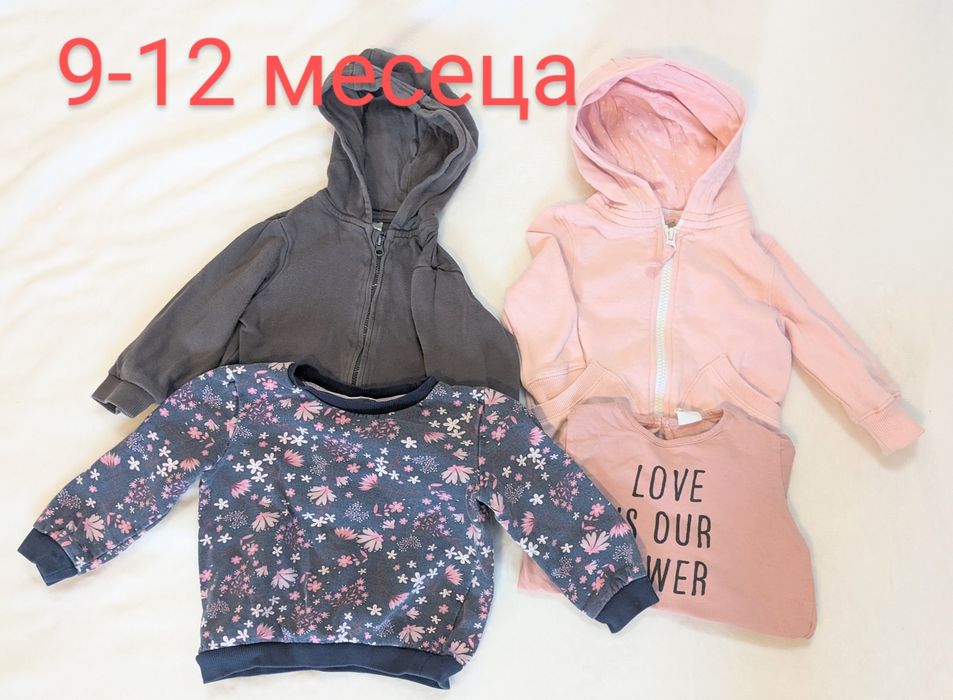 Лот дрешки 9-12 месеца