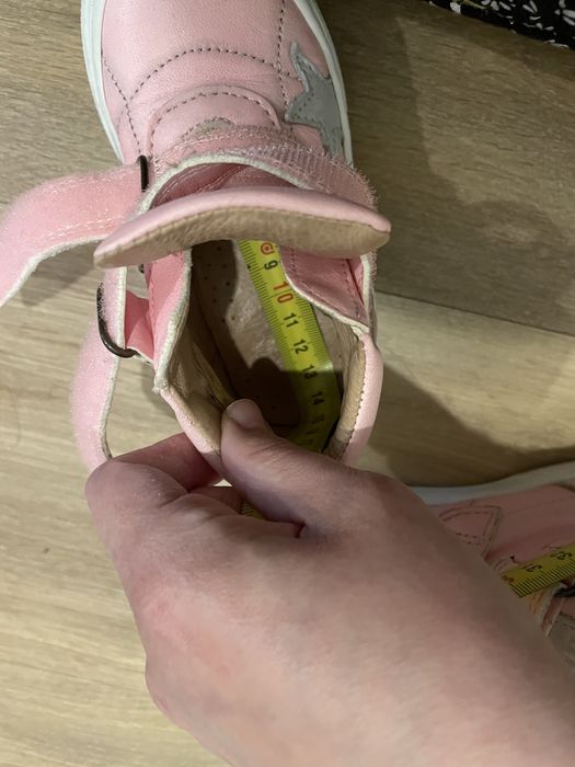 Ghete Bisgaard first step, piele integral, marimea 23