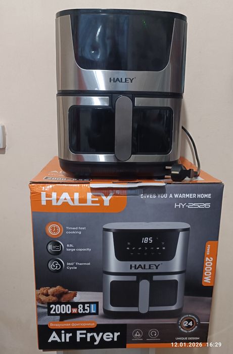 Аэрогриль электрический