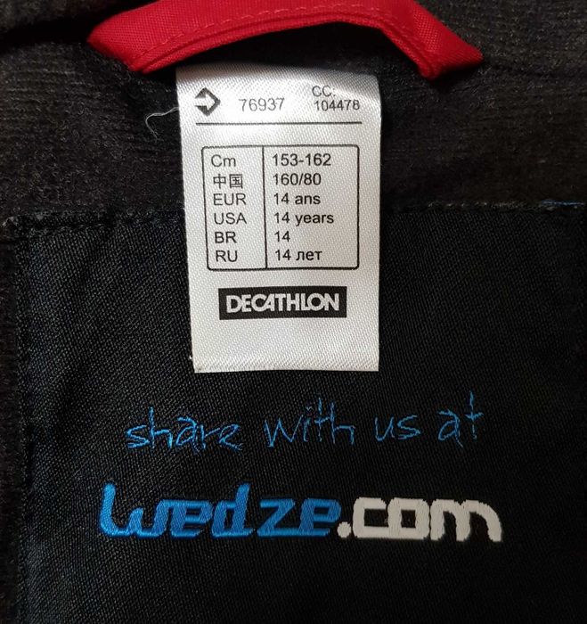 Детски ски гащеризон Decathlon Wed'ze 12-14 години