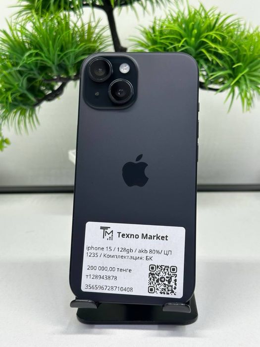iphone 15  128gb  akb 80%/ цп 1235 /