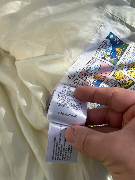 Дамско пухено яке : MONCLER S