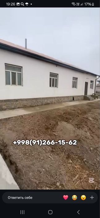 Жай сатилади хожели