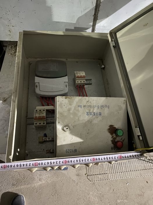 Счетчик электрический