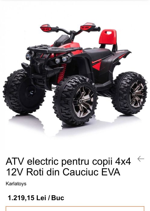 Atv electric pt copii 4x4