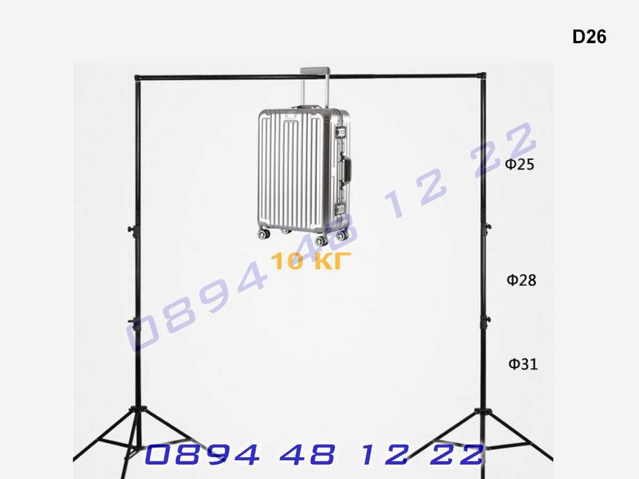 3мх3м Фон Система Фонова Софтбокс Фото Фотографска Студио Стойка Екран