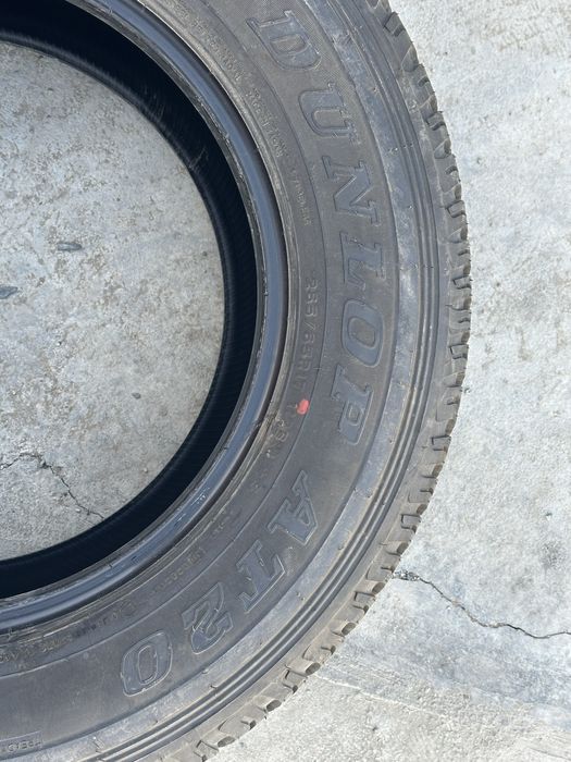 Шины DUNLOP AT20 265/65R17
