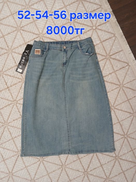 Продам размер 52