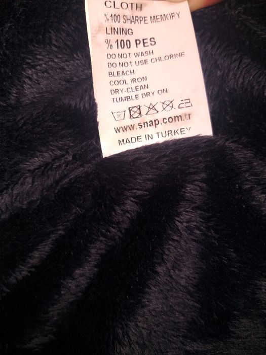 Куртка  сатылады